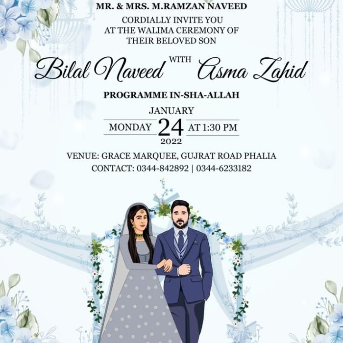 Engagement Invitations